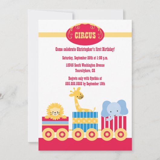 Invitation pour la fête d'anniversaire du train de (Devant)