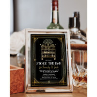 Invitation pour la fête de couples et mixte Stocke