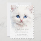 Invitation pour la première fête d'anniversaire de (Devant)