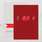 Invitation pour la Saint-Valentin (Devant / Derrière)
