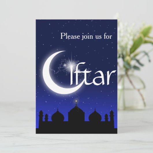 Invitation pour la soirée Iftar silhouette de mosq (Debout devant)