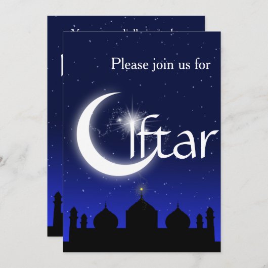 Invitation pour la soirée Iftar silhouette de mosq (Devant / Derrière)