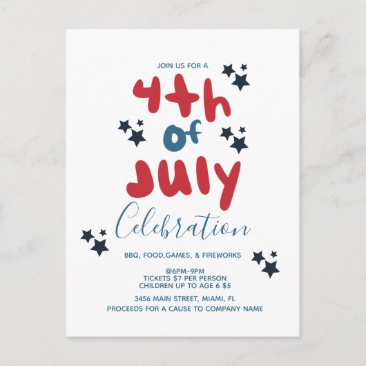 Invitation pour l'affiche du BBQ de la fête du 4 j (Devant)