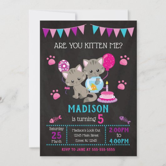 Invitation pour l'anniversaire de Kitty / Fête de  (Devant)