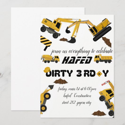 Invitation pour le 3e anniversaire Dirty (Devant / Derrière)