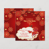 Invitation pour le Nouvel An chinois, année du Che (Devant / Derrière)