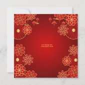 Invitation pour le Nouvel An chinois, année du Che (Dos)