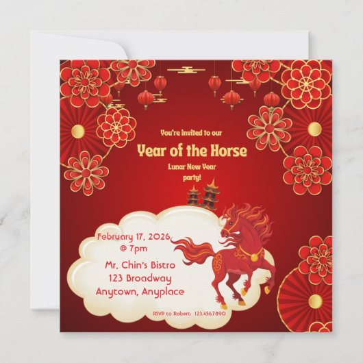 Invitation pour le Nouvel An chinois, année du Che (Devant)