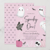 Invitation pour le premier anniversaire de la peti (Devant / Derrière)