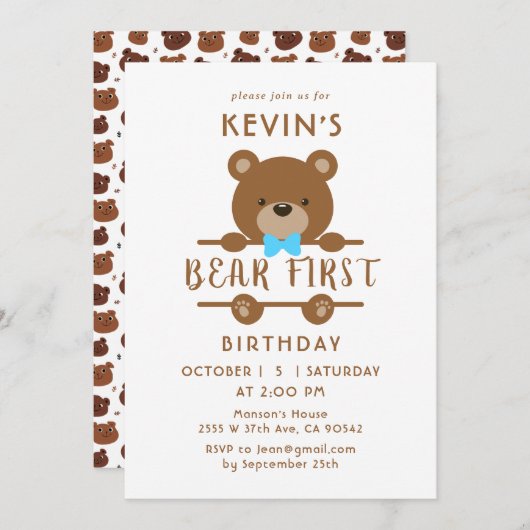 Invitation pour le premier anniversaire de l'ours  (Devant / Derrière)