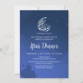 Invitation pour le Ramadan Iftar à la mosquée sous (Devant)
