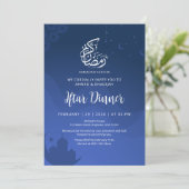 Invitation pour le Ramadan Iftar à la mosquée sous (Debout devant)