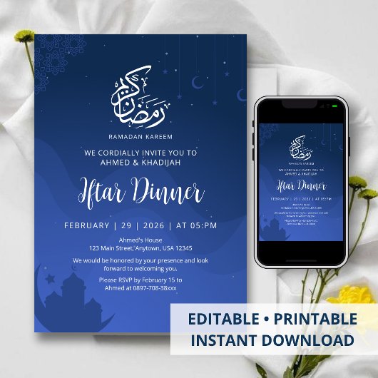 Invitation pour le Ramadan Iftar à la mosquée sous