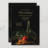 Invitation pour le Rosh Hashana Grenade (Devant / Derrière)