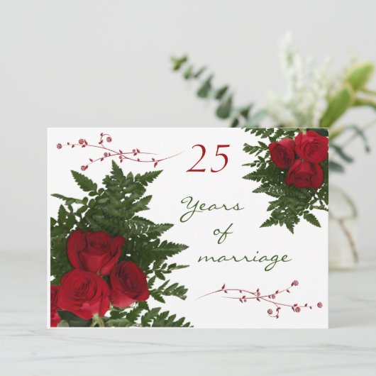 Invitation pour les 25 ans de mariage (Debout devant)