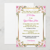 Invitation pour Quinceañera (Devant / Derrière)