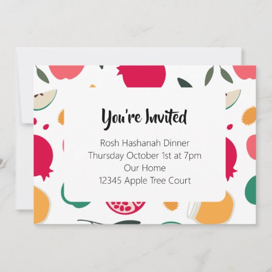 Invitation pour Roch Hachana (Devant)