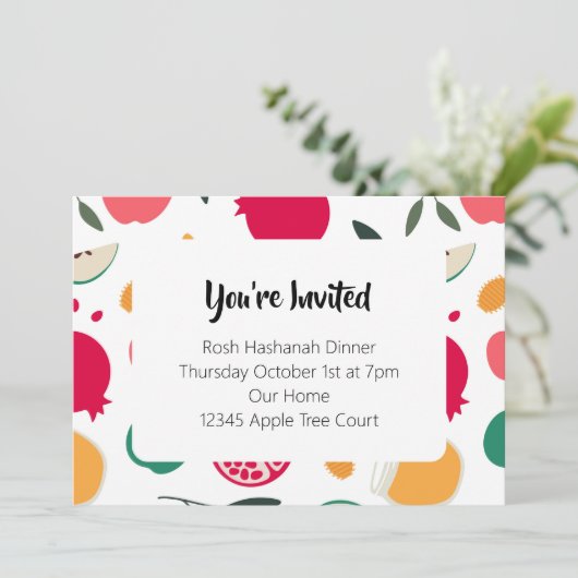 Invitation pour Roch Hachana (Debout devant)