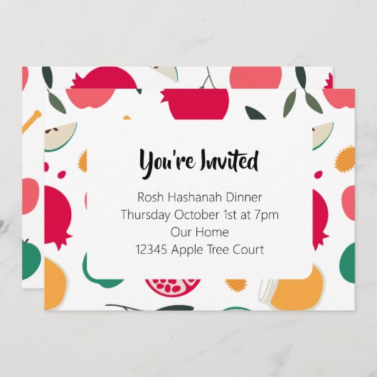 Invitation pour Roch Hachana (Devant / Derrière)