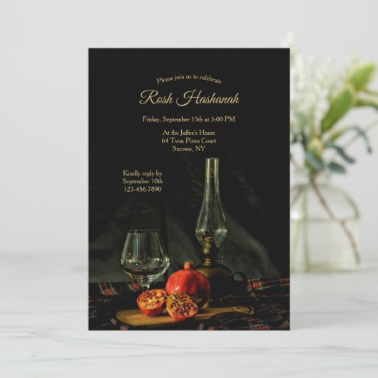 Invitation pour Rosh Hashana Grenade (Debout devant)