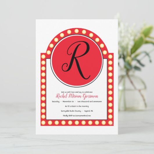 Invitation pour une Bat Mitzvah avec l'enseigne du (Debout devant)