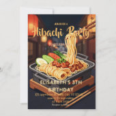 Invitation pour une fête d'anniversaire avec dîner (Devant)