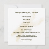 Invitation pour une fête d'enfant sur le thème de  (Dos)