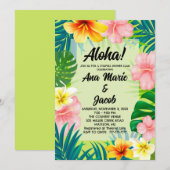 Invitation pour une fête hawaïenne de couples Aloh (Devant / Derrière)