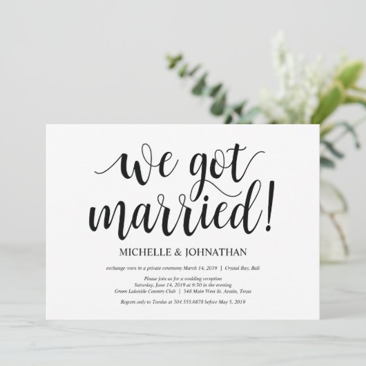 Invitation pour une réception de mariage rustique (Debout devant)