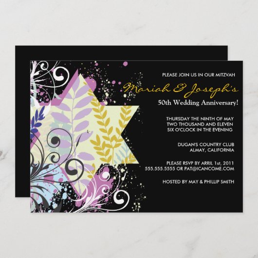 Invitation pour une soirée d'anniversaire de maria (Devant / Derrière)