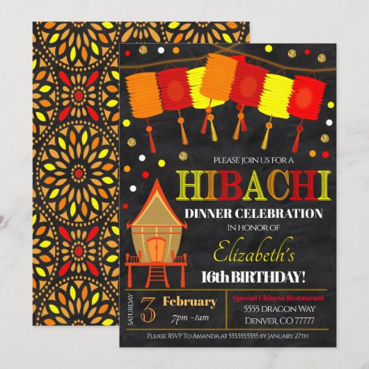 Invitation pour une soirée de dîner Hibachi (Devant / Derrière)