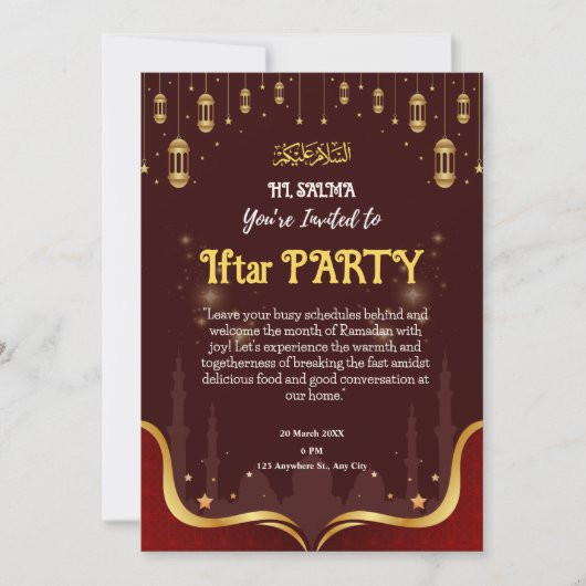 Invitation pour une soirée Iftar islamique marron (Devant)
