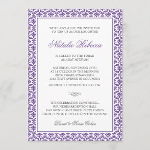 Invitation pourpre chic de bat mitzvah de damassé