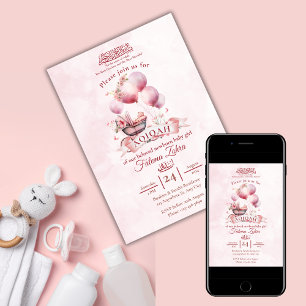 Invitation Poussette Ballon Rose Bébé Fille Musulmane Aqiqah