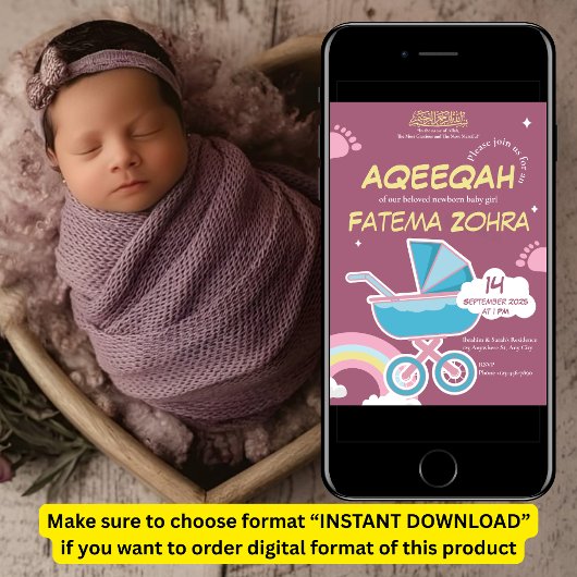 Invitation Poussette mignonne pourpre bébé fille musulmane Aq