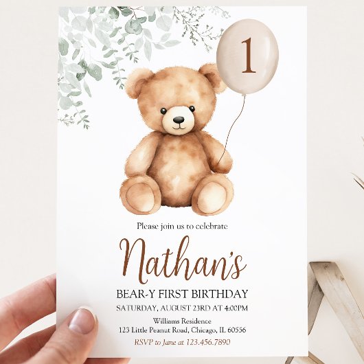 Invitation Premier anniversaire tout ours