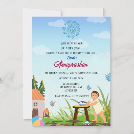 Invitation Premier Riz "Annaprashan" Bébé indien (Devant)