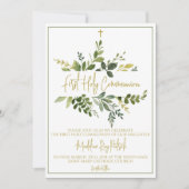 Invitation Première communion (Devant)