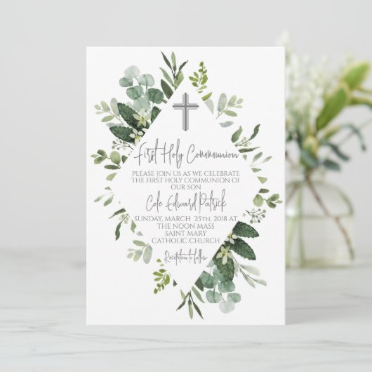 Invitation Première communion (Debout devant)