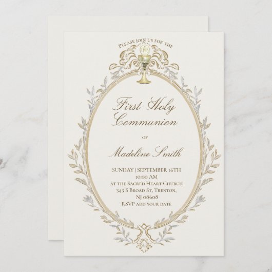 Invitation première communion élégant cadre beige (Devant / Derrière)
