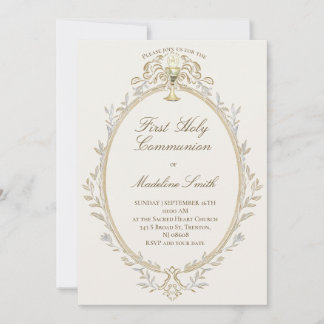 Invitation première communion élégant cadre beige