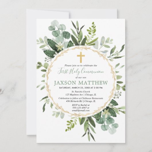 Invitation Première Communion eucalyptus verdure (Devant)