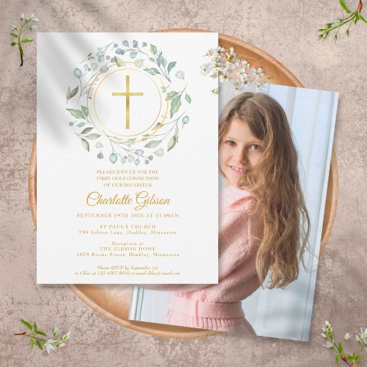 Invitation Première Sainte Communion Croix d'Or de Verdure Ph