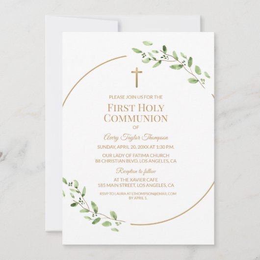Invitation Première Sainte Communion croix dorée à la verdure (Devant)