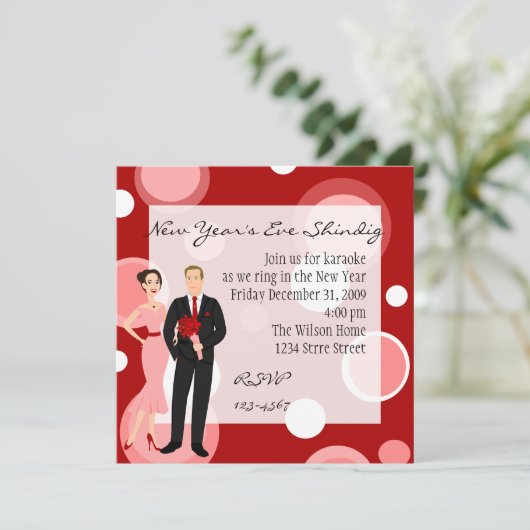 Invitation Préparez votre Saint Valentin ! (Debout devant)