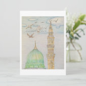 Invitation Prière à la mosquée (Debout devant)