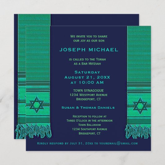 Invitation Prière châle bleu et vert bar Mitzvah (Devant / Derrière)