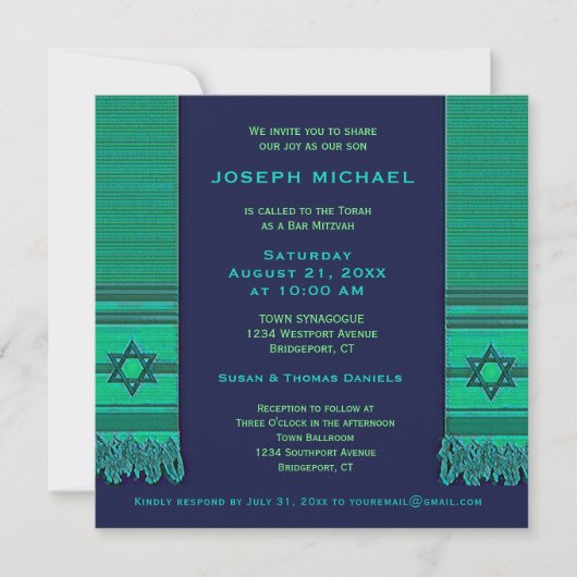 Invitation Prière châle bleu et vert bar Mitzvah (Devant)