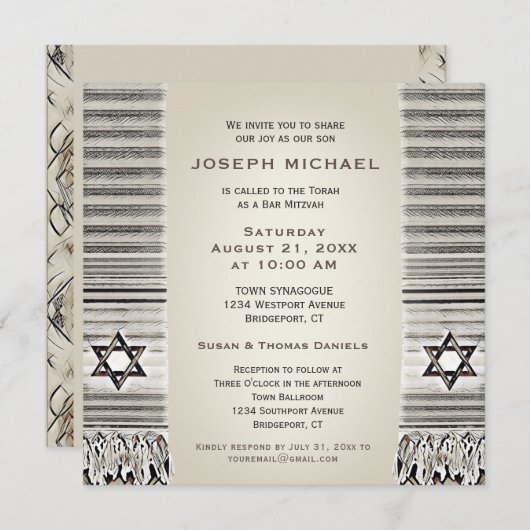 Invitation Prière Shawl Tan Bar Mitzvah (Devant / Derrière)