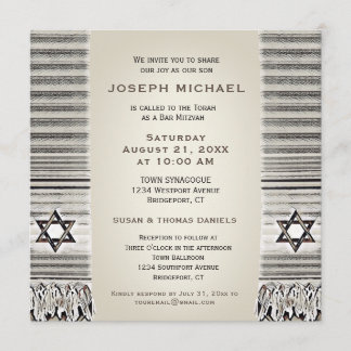 Invitation Prière Shawl Tan Bar Mitzvah